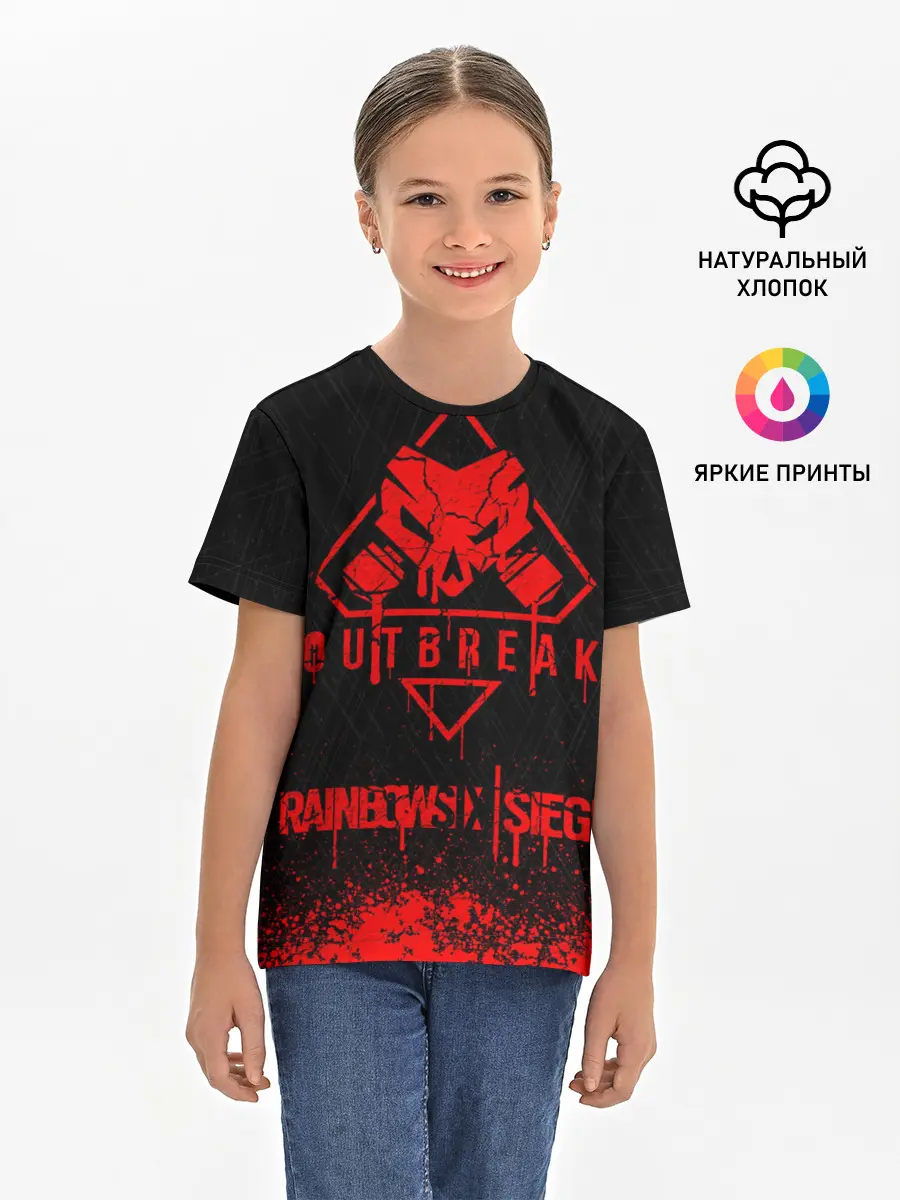 Детская базовая футболка / RAINBOW SIX SIEGE OUTBREAK