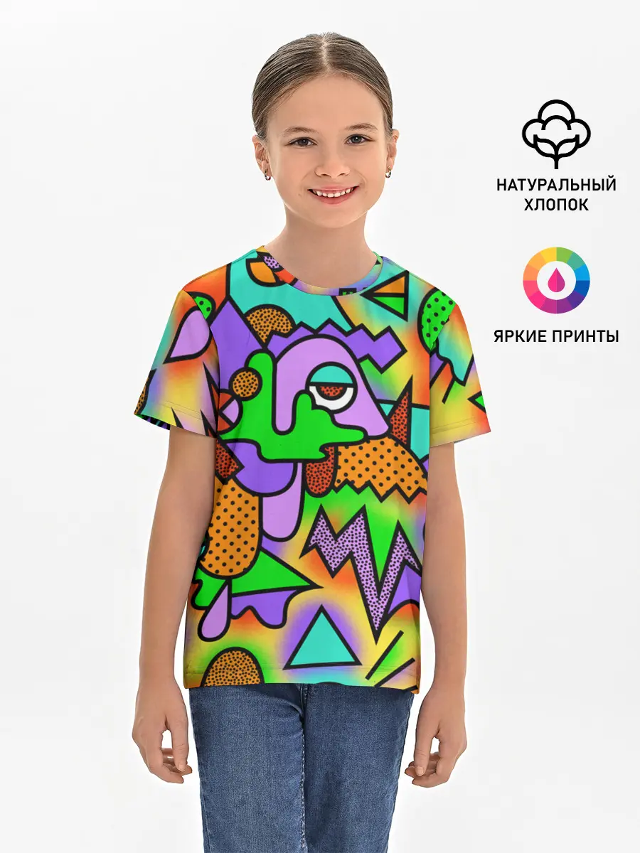 Детская базовая футболка / PSY GEOMETRY