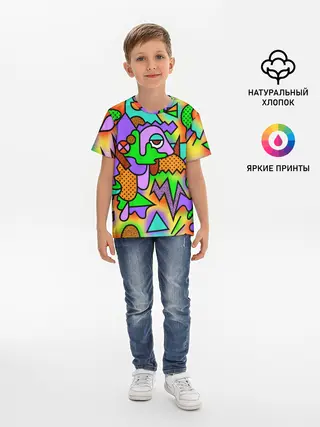 Детская базовая футболка / PSY GEOMETRY