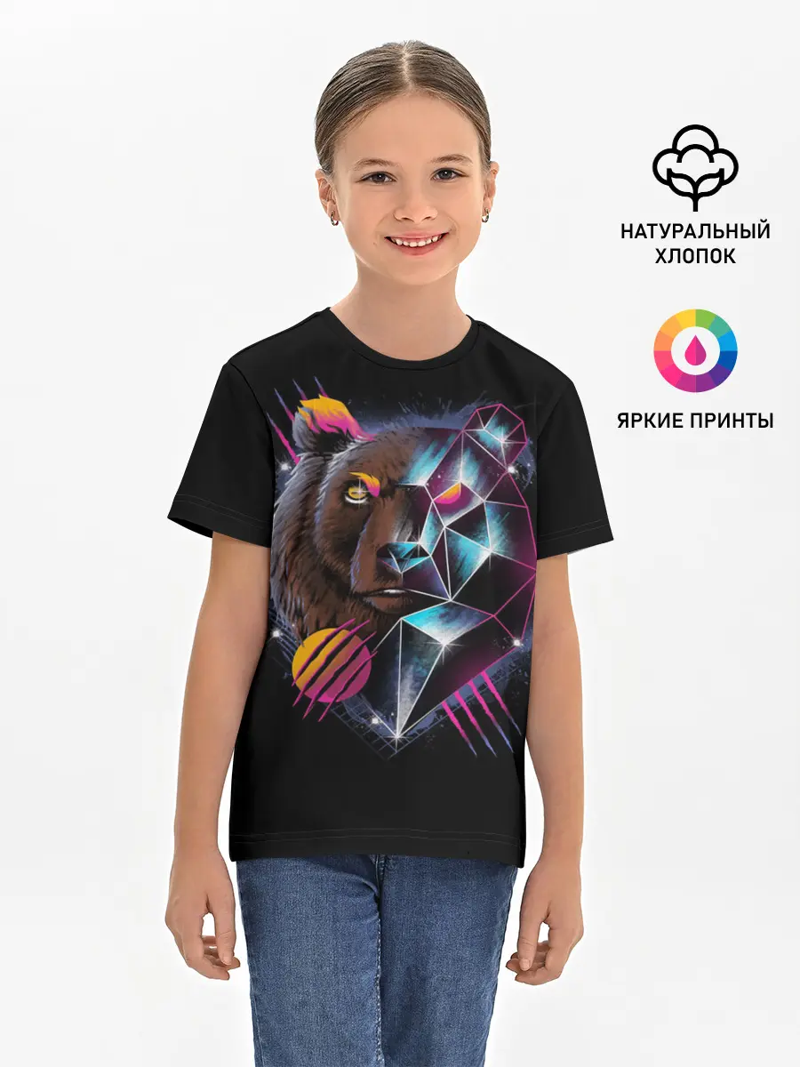 Детская базовая футболка / RETRO CYBER BEAR