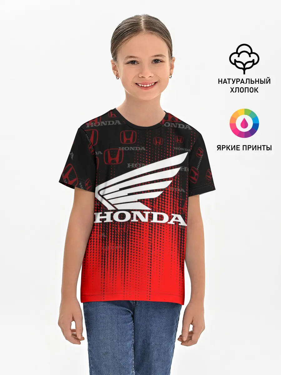 Детская базовая футболка / HONDA