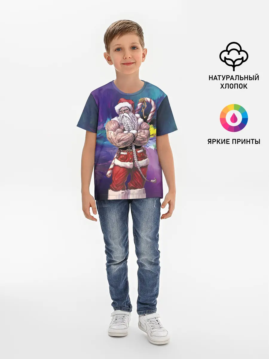 Детская базовая футболка / Крутой дед