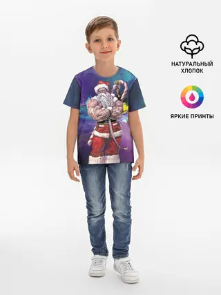 Детская базовая футболка / Крутой дед