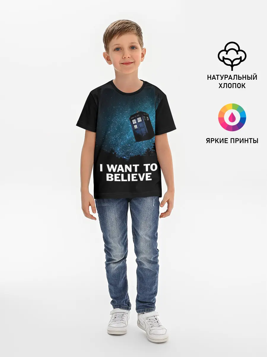 Детская базовая футболка / Doctor Who