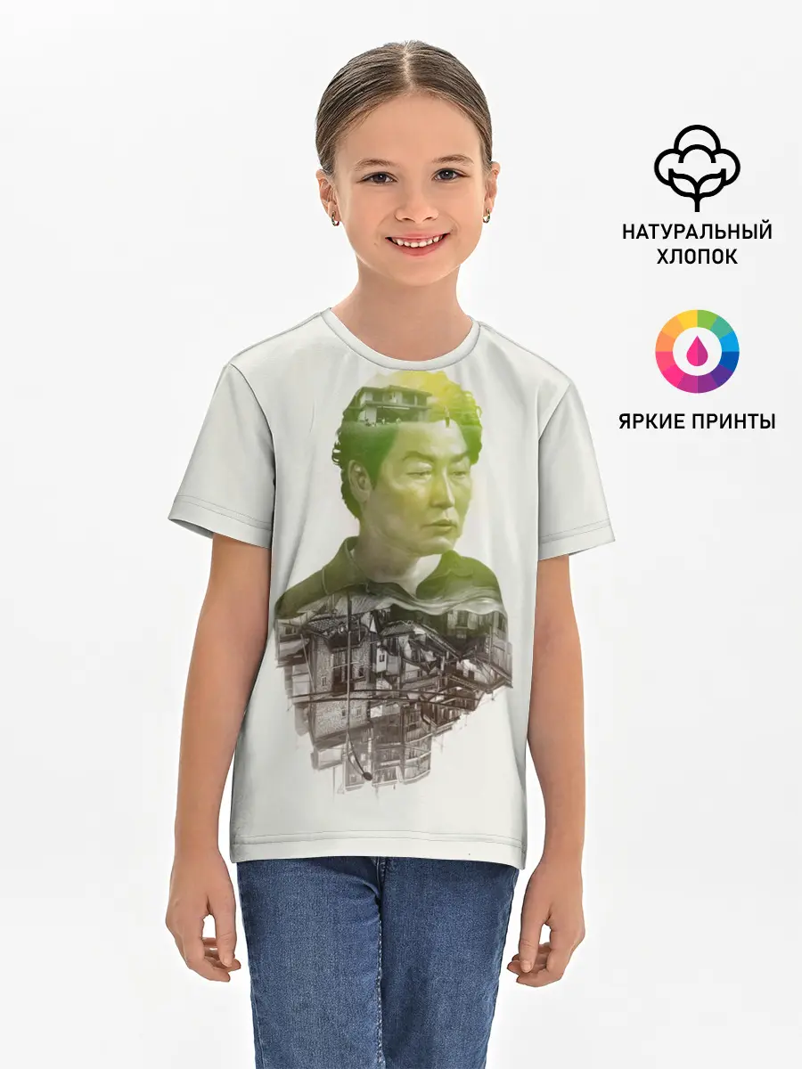 Детская базовая футболка / Паразиты Фильм Parasite