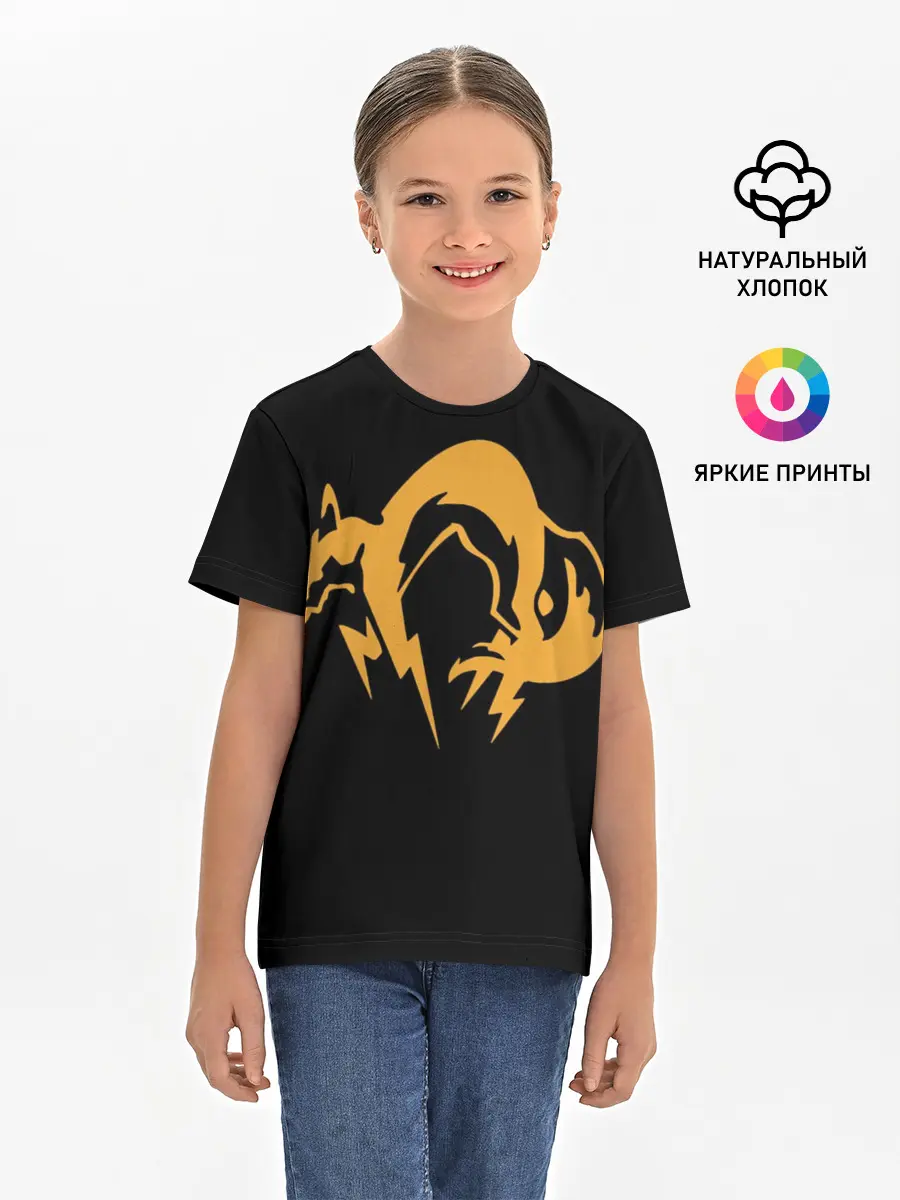 Детская базовая футболка / Electro Fox