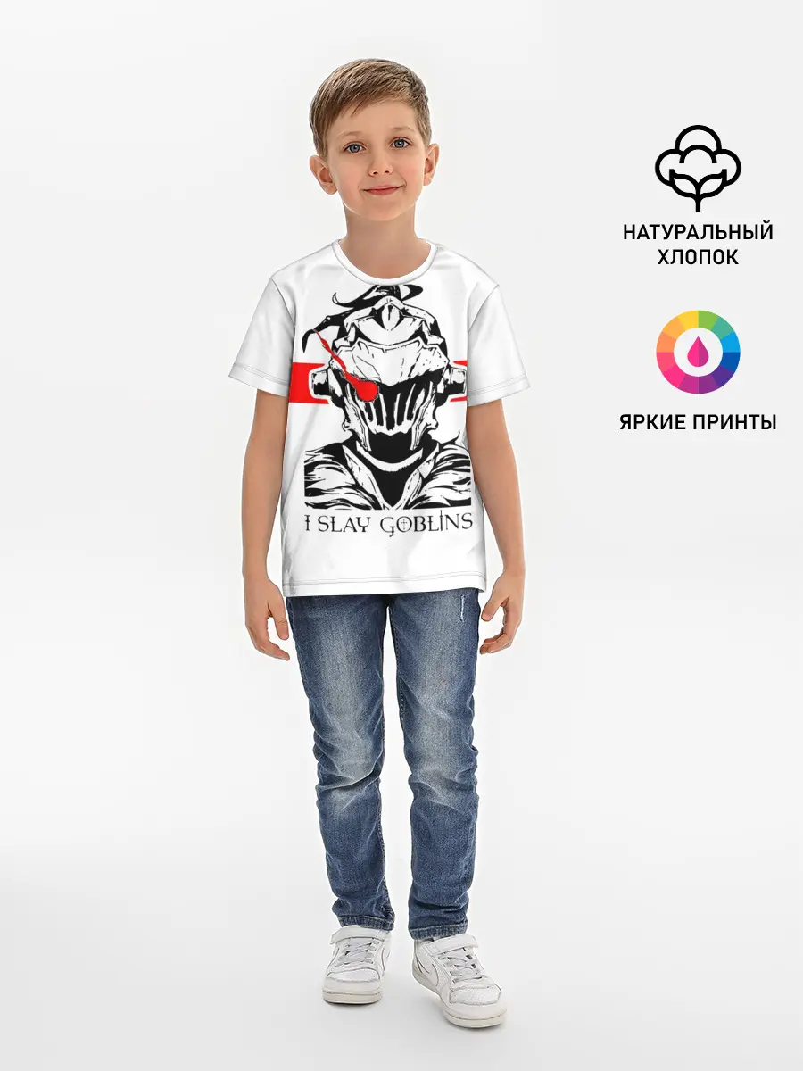 Детская базовая футболка / I SLAY GOBLINS