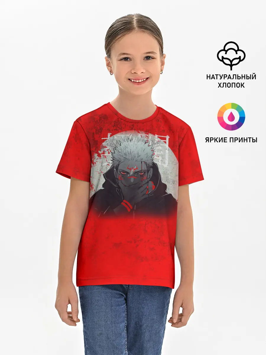 Детская базовая футболка / МАГИЧЕСКАЯ БИТВА | SUKUNA