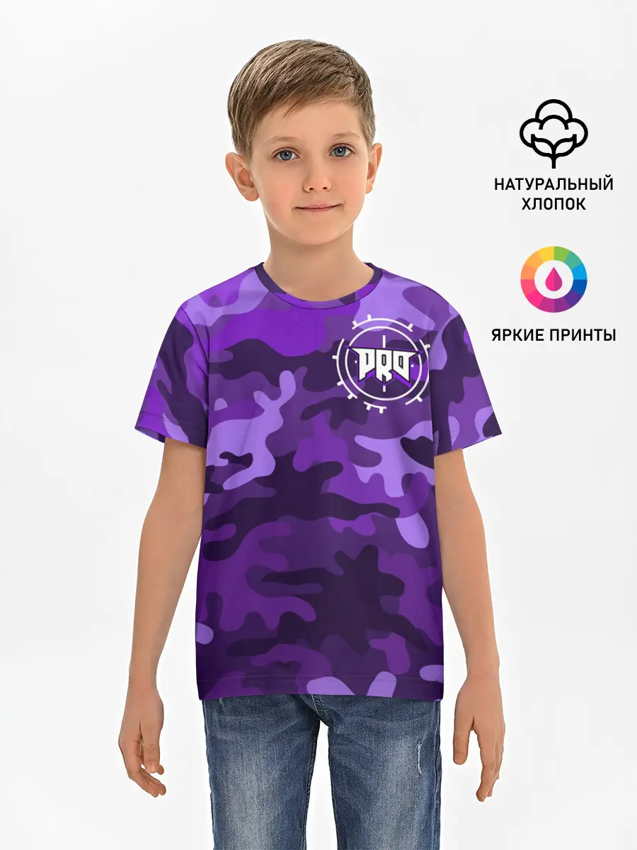 Детская базовая футболка / pro100