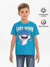 Детская базовая футболка / Baby Shark
