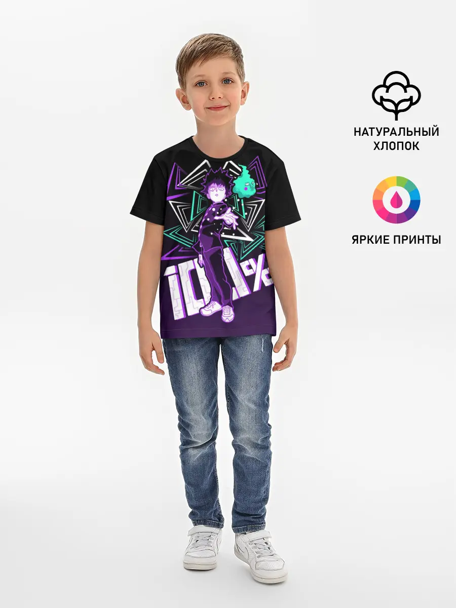 Детская базовая футболка / МОБ ПСИХО 100