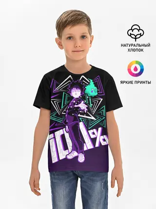 Детская базовая футболка / МОБ ПСИХО 100