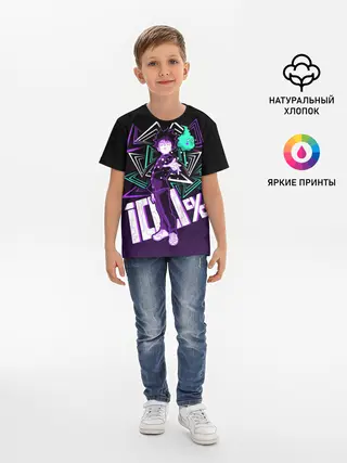 Детская базовая футболка / МОБ ПСИХО 100