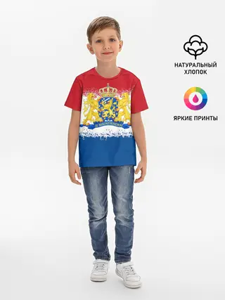 Детская базовая футболка / Нидерланды