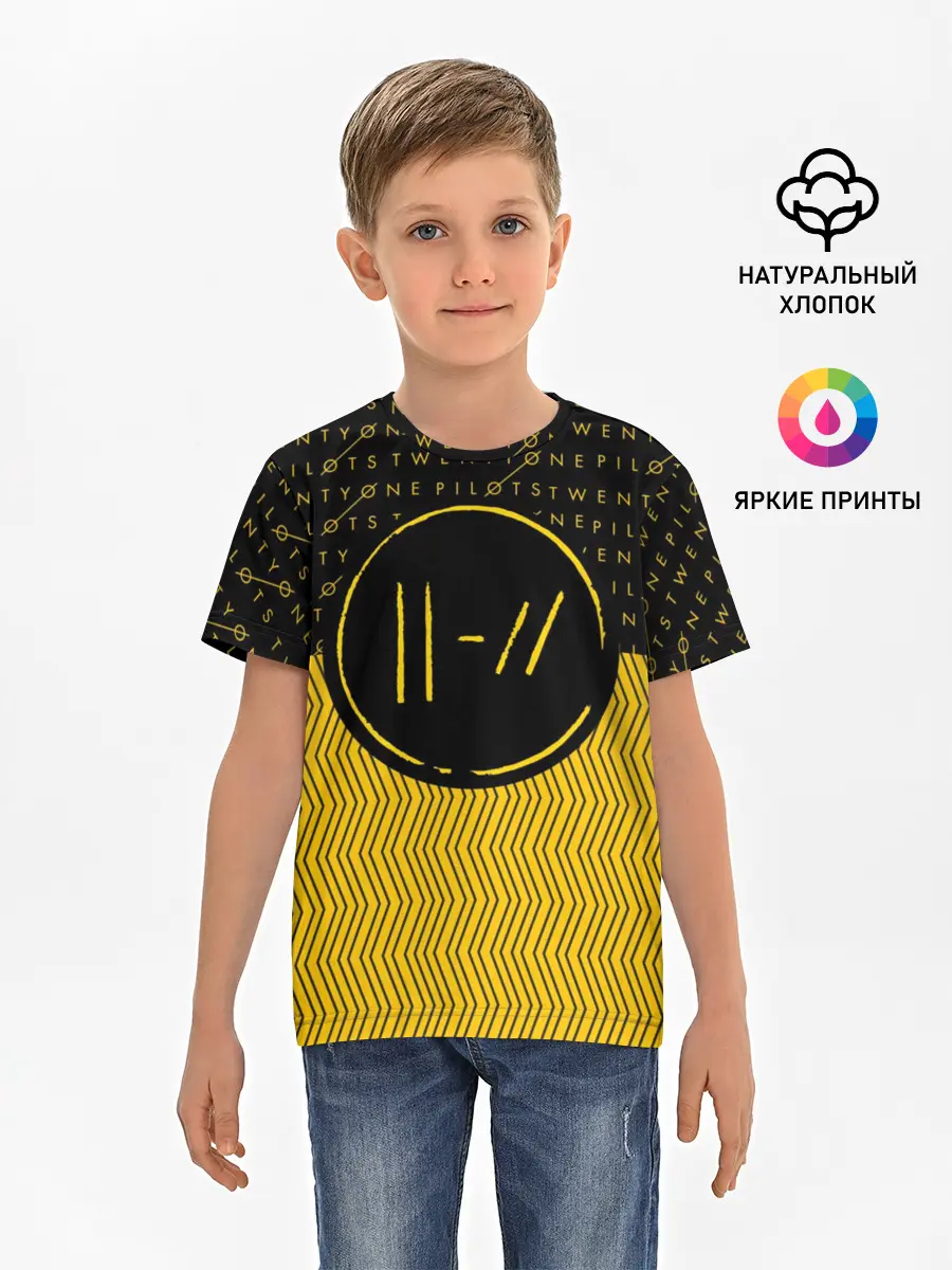 Детская базовая футболка / TWENTY ONE PILOTS TOP
