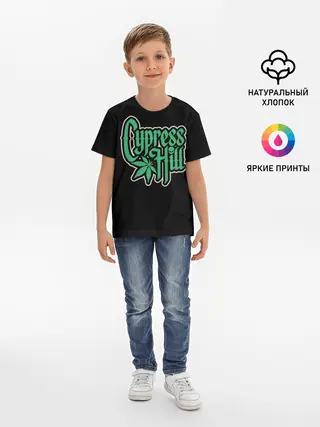 Детская базовая футболка / Cypress Hill