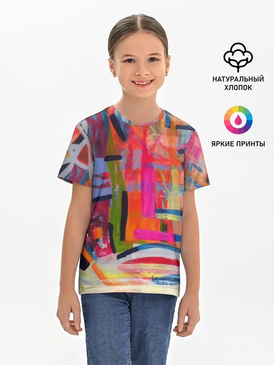 Детская базовая футболка / Абстракция из полос