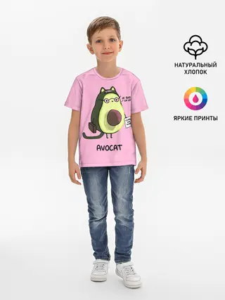 Детская базовая футболка / AVOCAT
