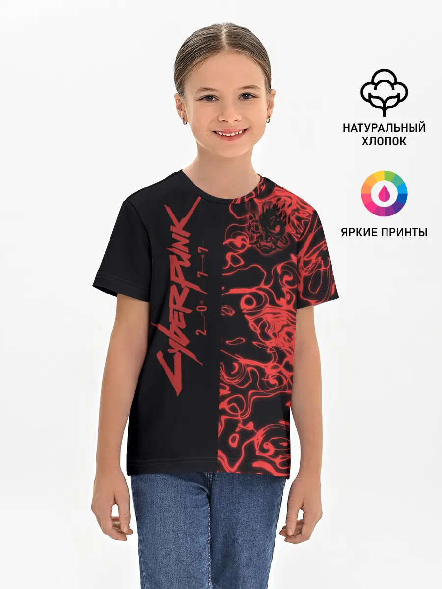 Детская базовая футболка / Cyberpunk 2077