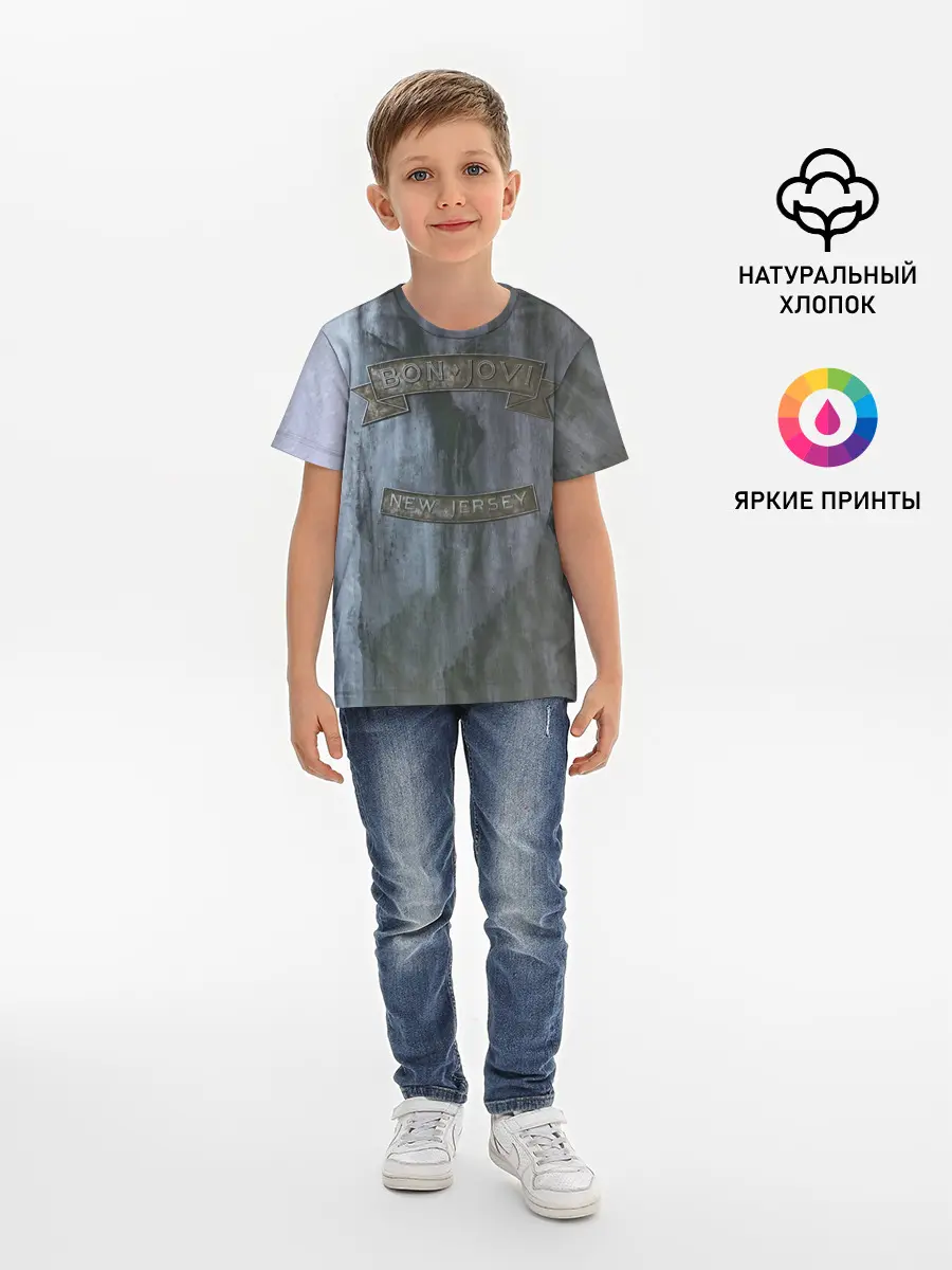 Детская базовая футболка / New Jersey - Bon Jovi
