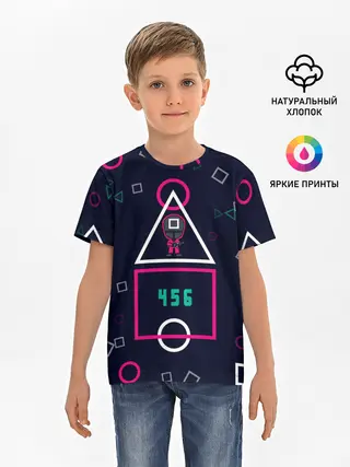Детская базовая футболка / 456 | ФИНАЛ | ИГРА В КАЛЬМАРА