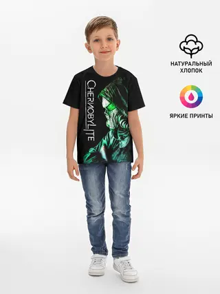 Детская базовая футболка / Chernobylite