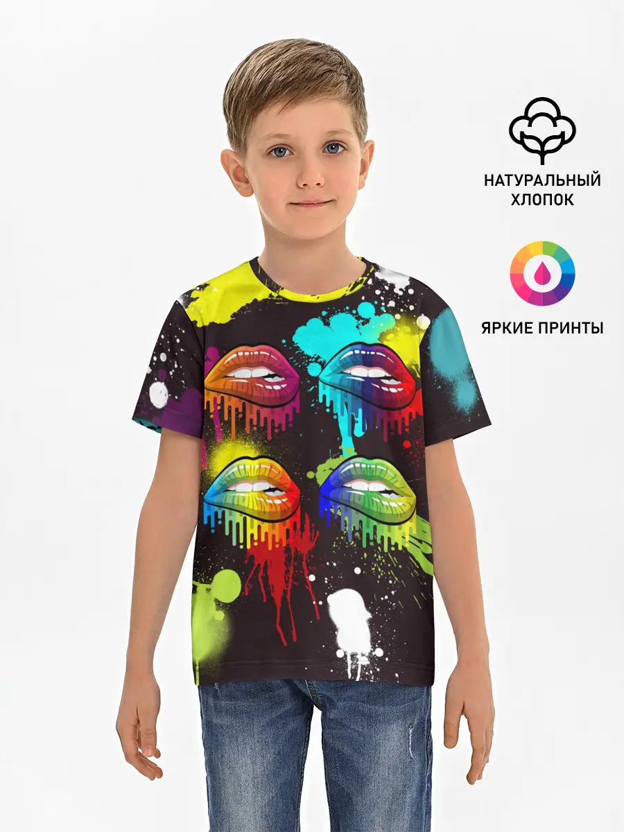 Детская базовая футболка / Красочные кубы