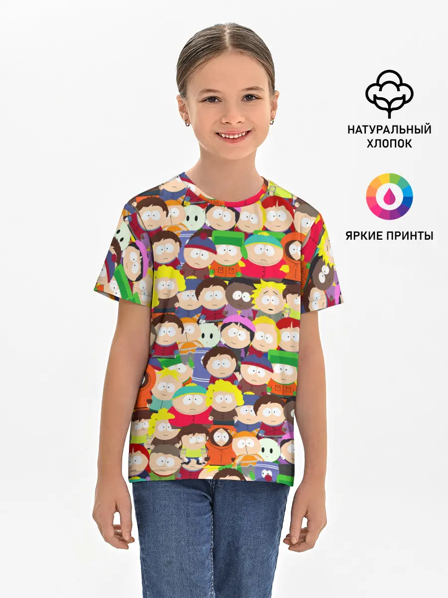 Детская базовая футболка / ЮЖНЫЙ ПАРК | SOUTH PARK