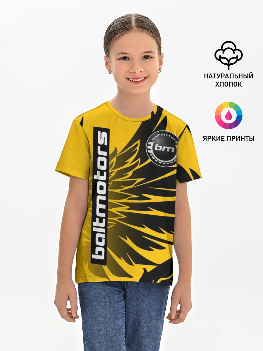 Детская базовая футболка / BALTMOTORS / КРЫЛЬЯ