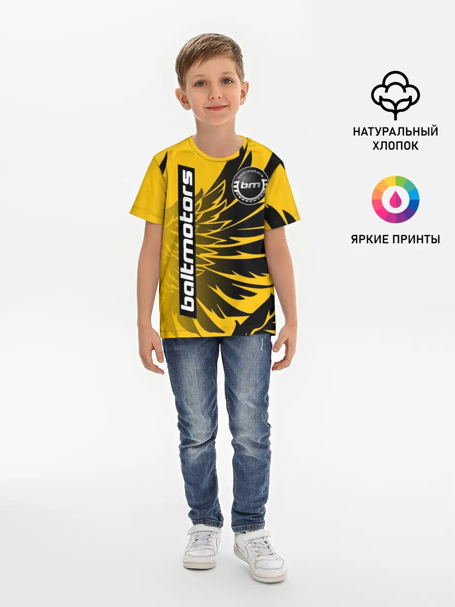 Детская базовая футболка / BALTMOTORS / КРЫЛЬЯ
