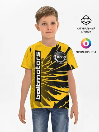 Детская базовая футболка / BALTMOTORS / КРЫЛЬЯ