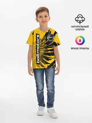 Детская базовая футболка / BALTMOTORS / КРЫЛЬЯ