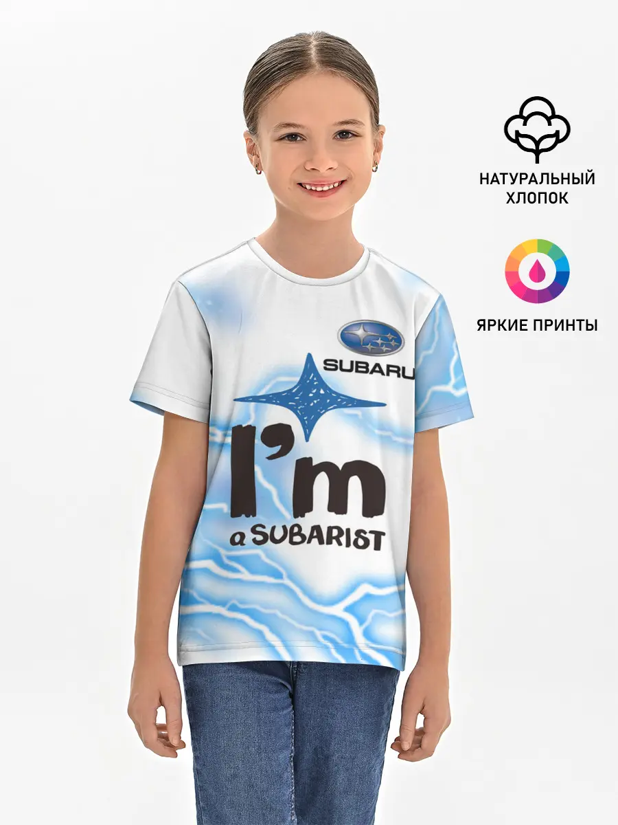 Детская базовая футболка / SUBARU