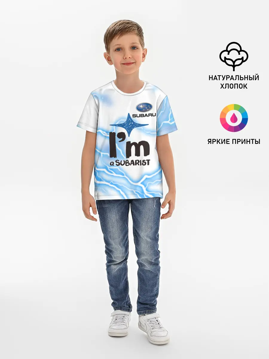Детская базовая футболка / SUBARU