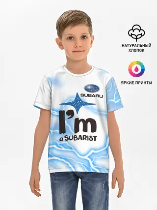 Детская базовая футболка / SUBARU