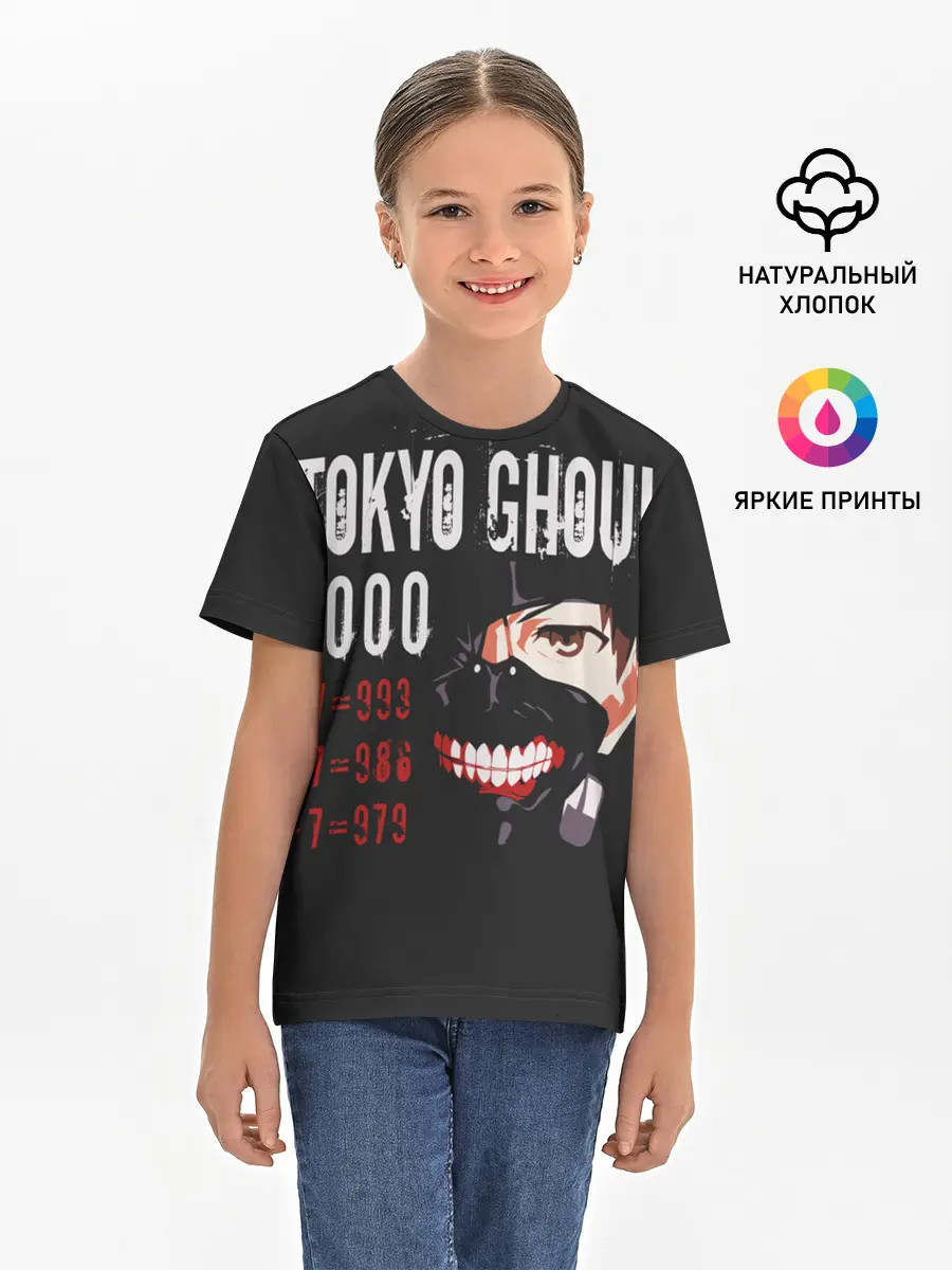 Детская базовая футболка / Tokyo Ghoul