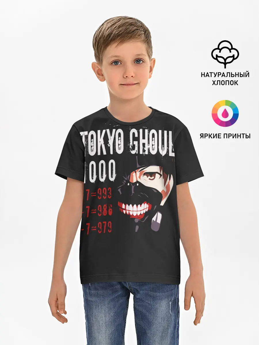 Детская базовая футболка / Tokyo Ghoul