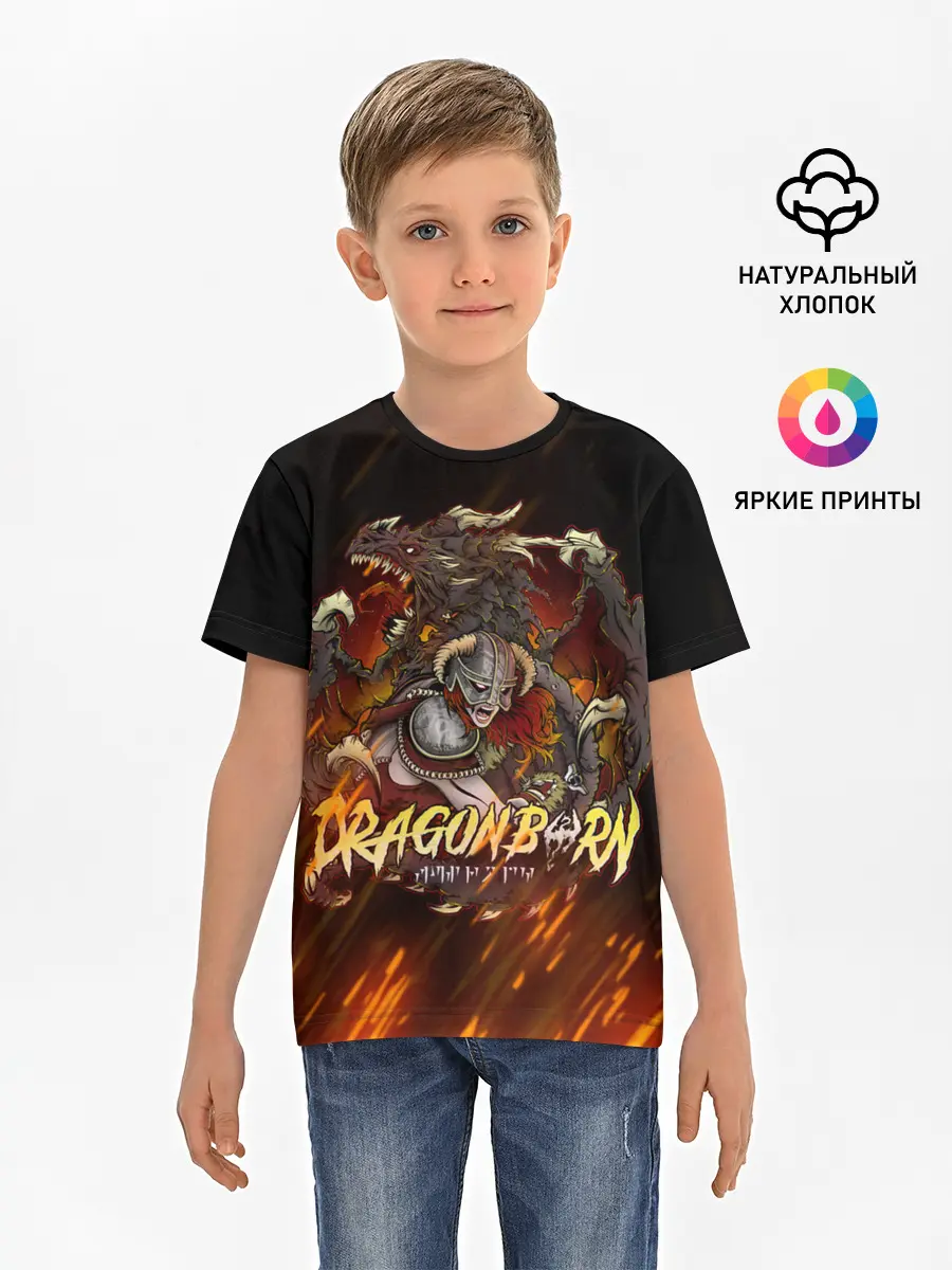 Детская базовая футболка / THE ELDER SCROLLS