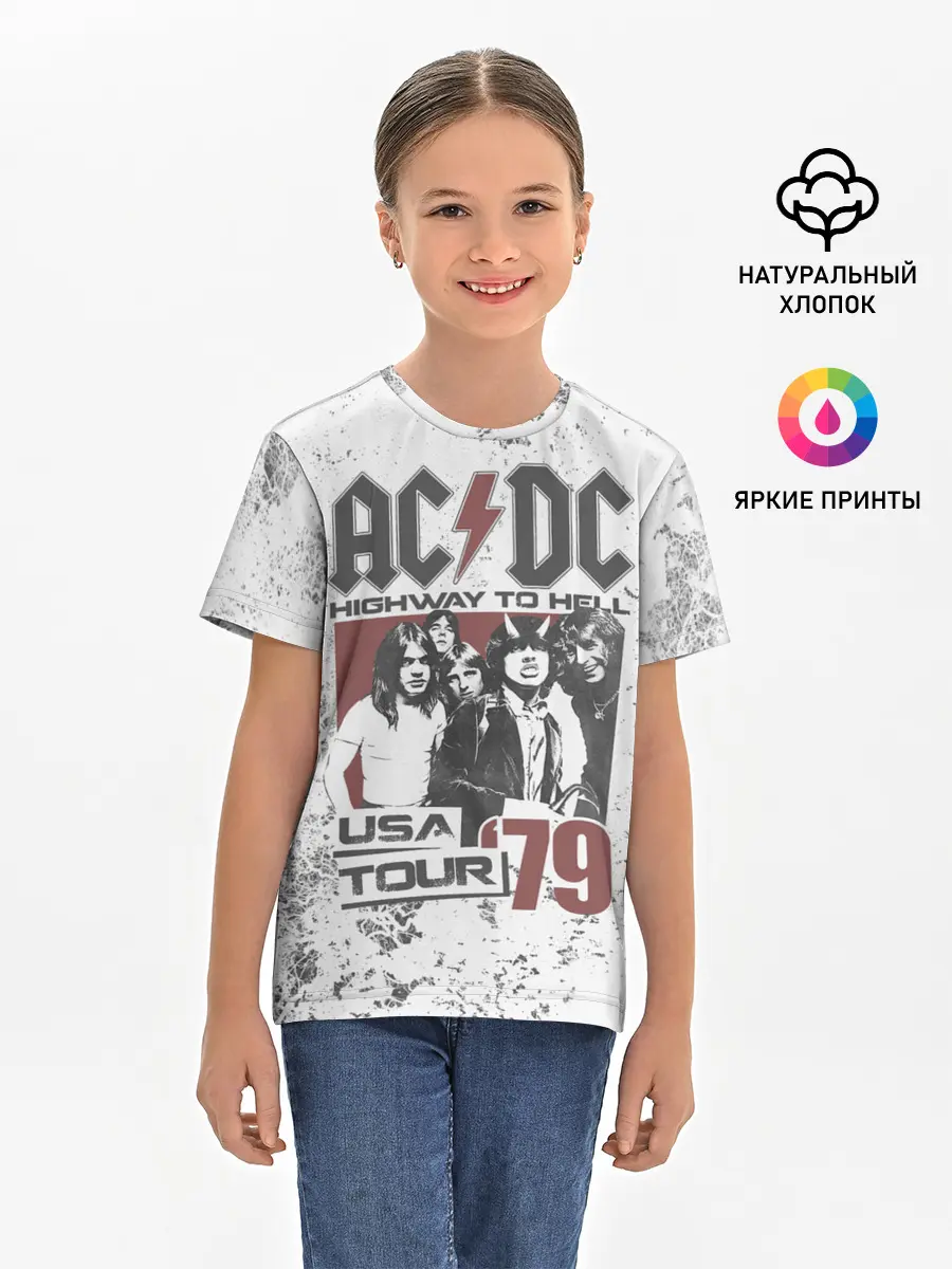 Детская базовая футболка / AC/DC
