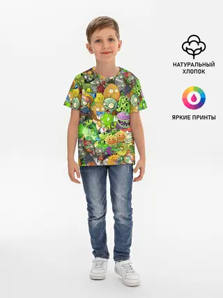 Детская базовая футболка / PLANTS VS ZOMBIES