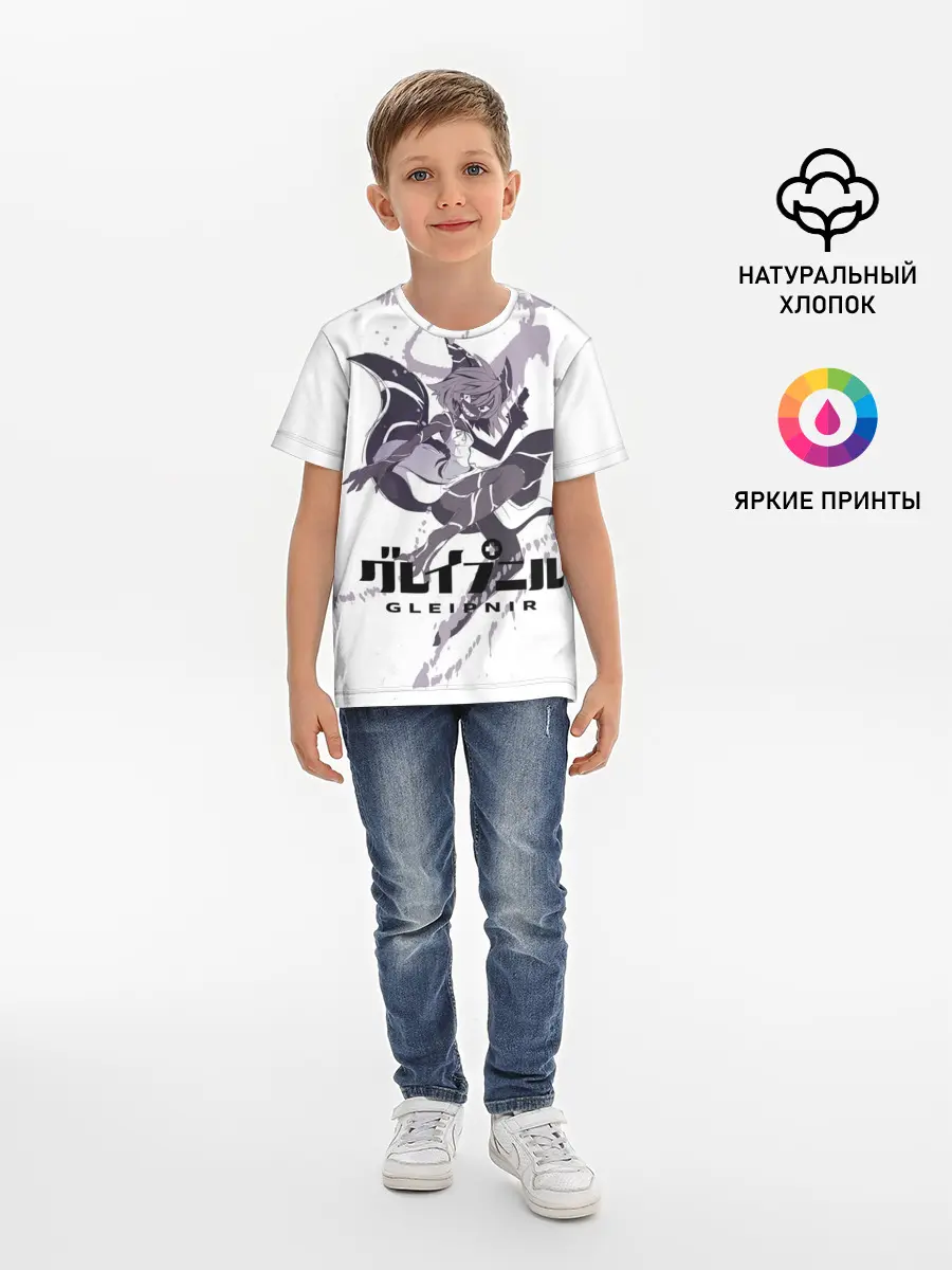 Детская базовая футболка / Глейпнир
