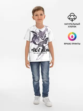 Детская базовая футболка / Глейпнир