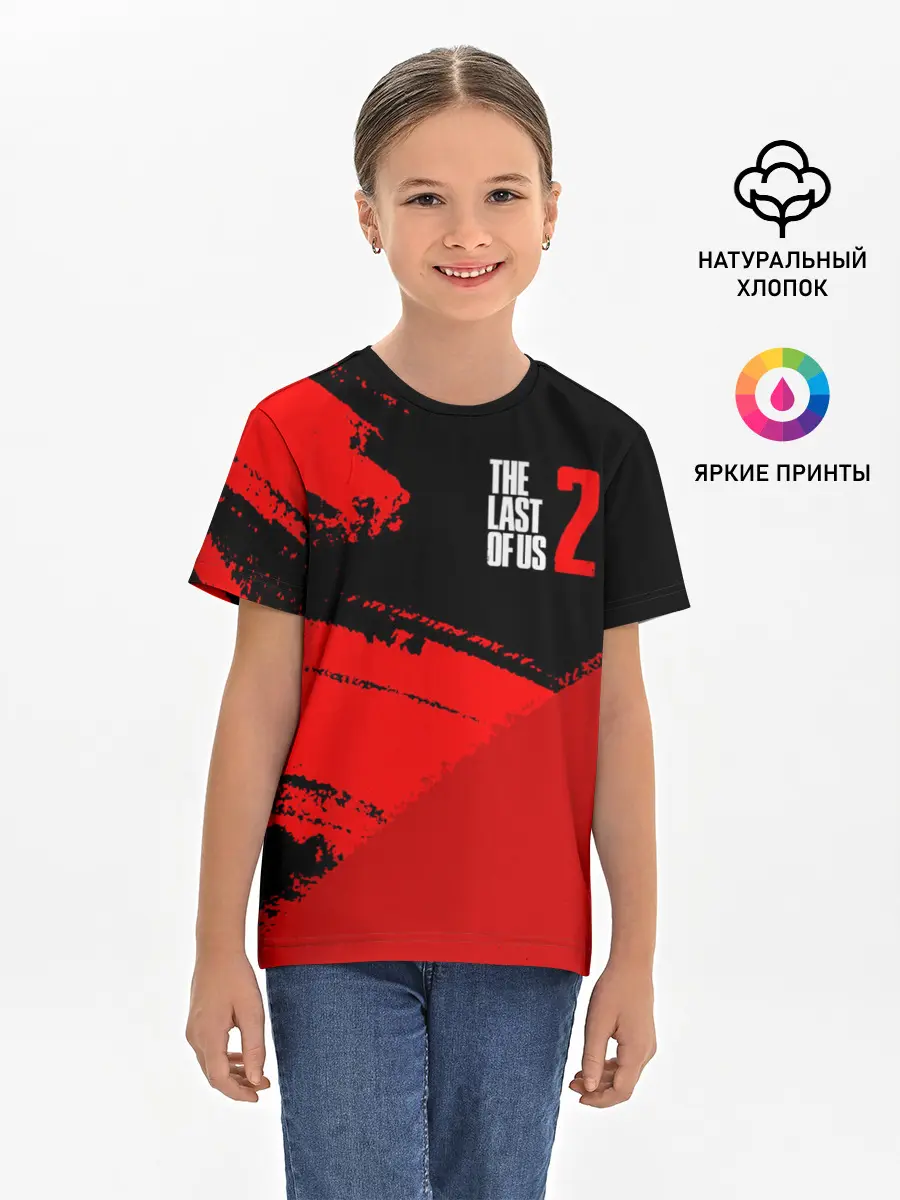 Детская базовая футболка / THE LAST OF US 2 / ОДНИ ИЗ НАС