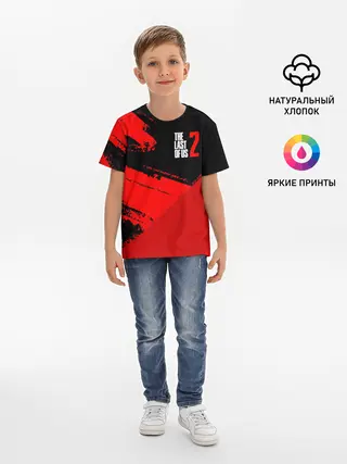Детская базовая футболка / THE LAST OF US 2 / ОДНИ ИЗ НАС