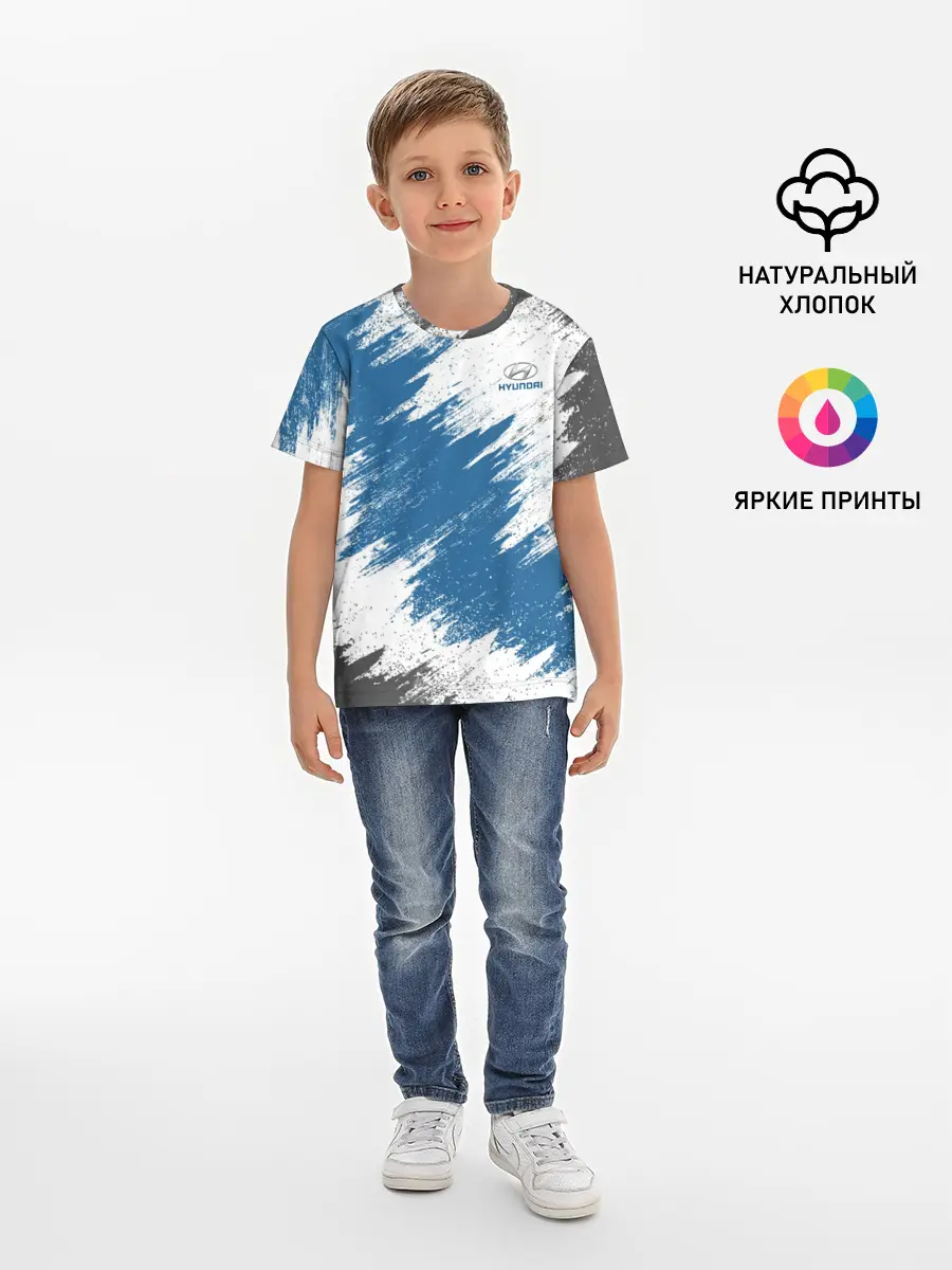 Детская базовая футболка / Hyundai