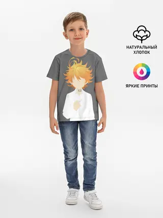 Детская базовая футболка / Эмма неверленд