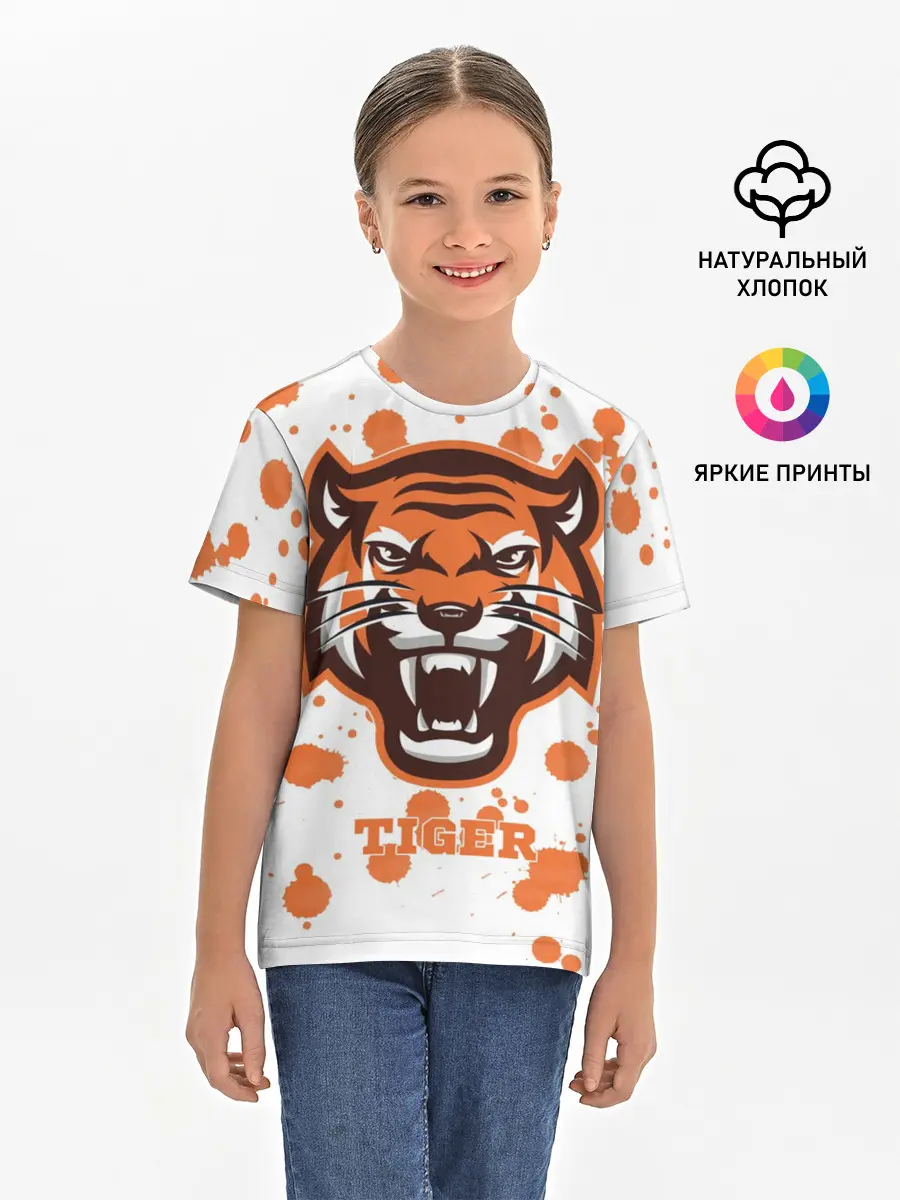 Детская базовая футболка / Огненный тигр