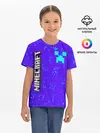 Детская базовая футболка / MINECRAFT / МАЙНКРАФТ