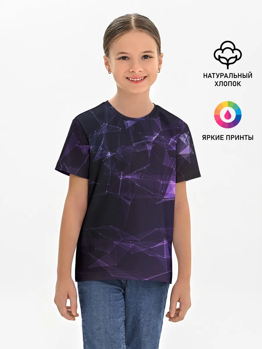 Детская базовая футболка / Абстракция