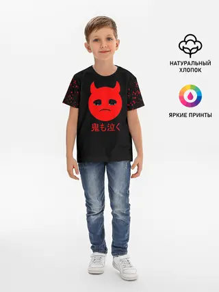 Детская базовая футболка / плачущий демон